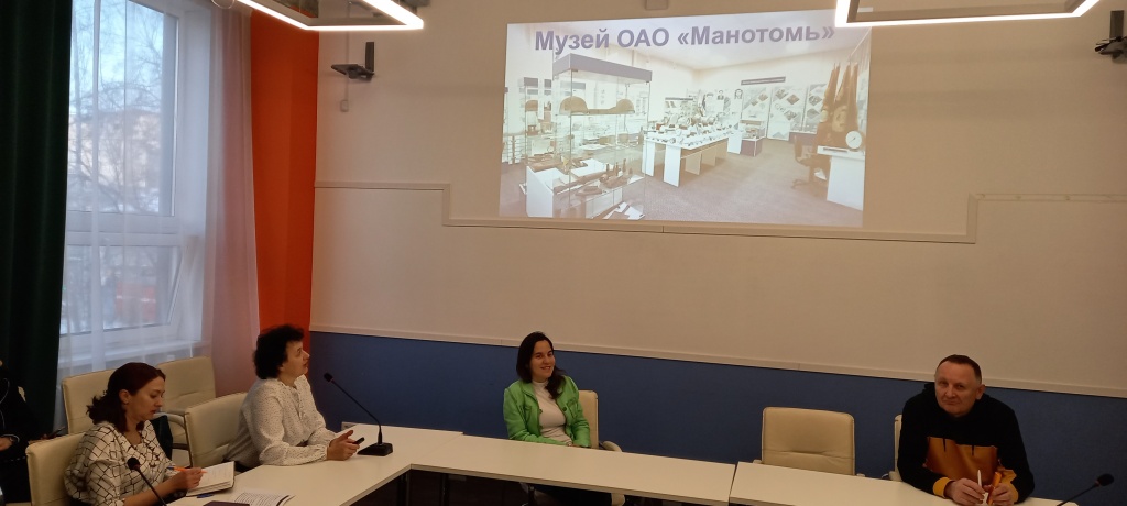 Секция про Музей.jpg Секция про Музей.jpg